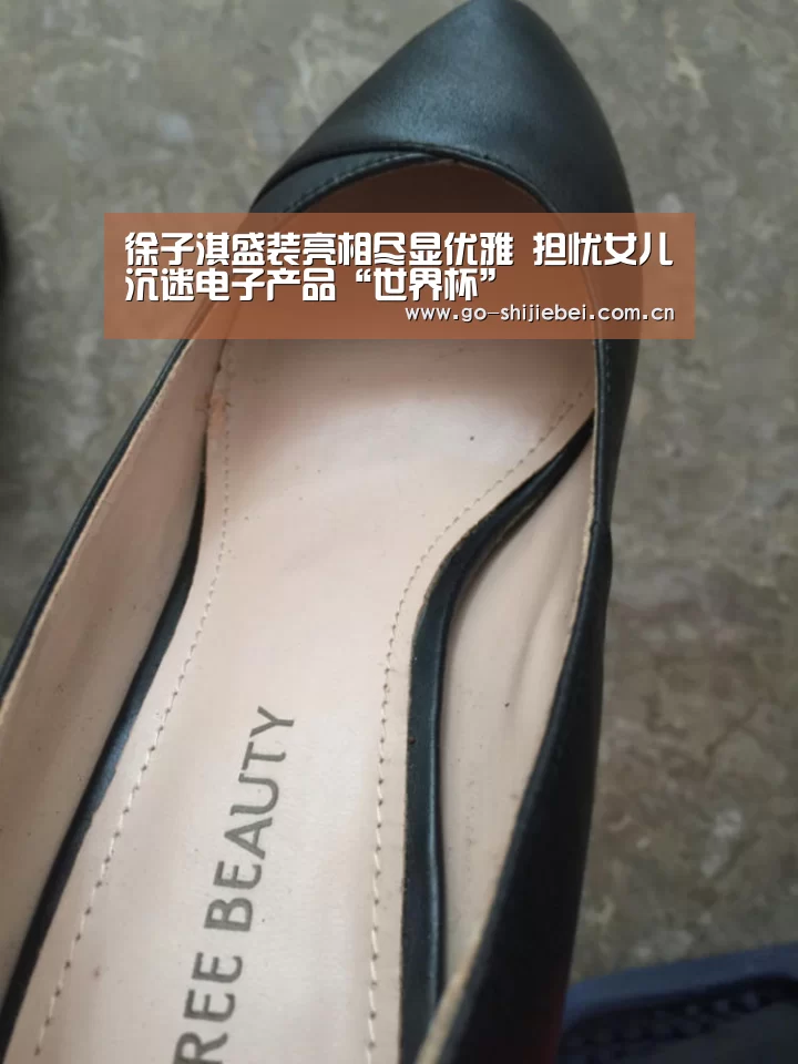 球队资讯