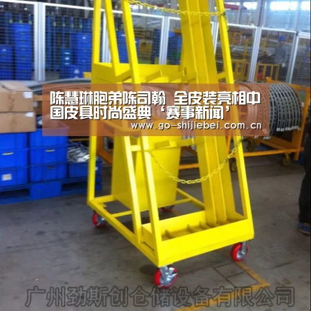 陈慧琳胞弟陈司翰 全皮装亮相中国皮具时尚盛典‘赛事新闻’(图2) 赛事新闻
